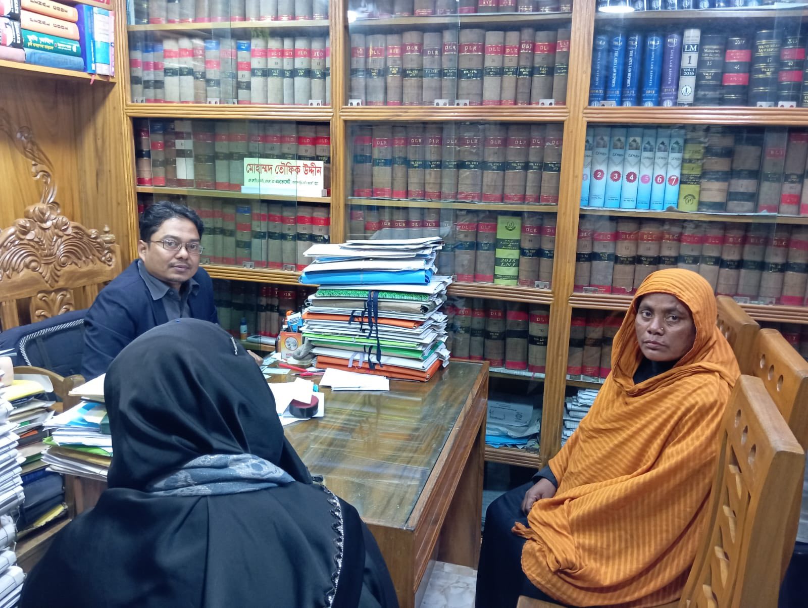 Seeking Justice After Betrayal: The Struggle of Sakhina Begum